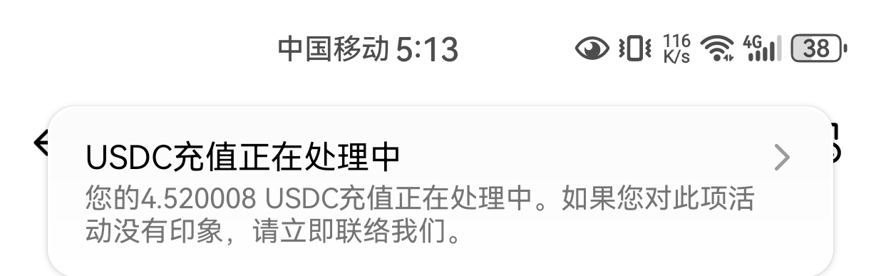 猪脚饭到手了

62 / 作者:发给哈哈 / 