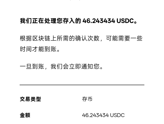 美滋滋猪脚饭到手 

58 / 作者:澜沧 / 