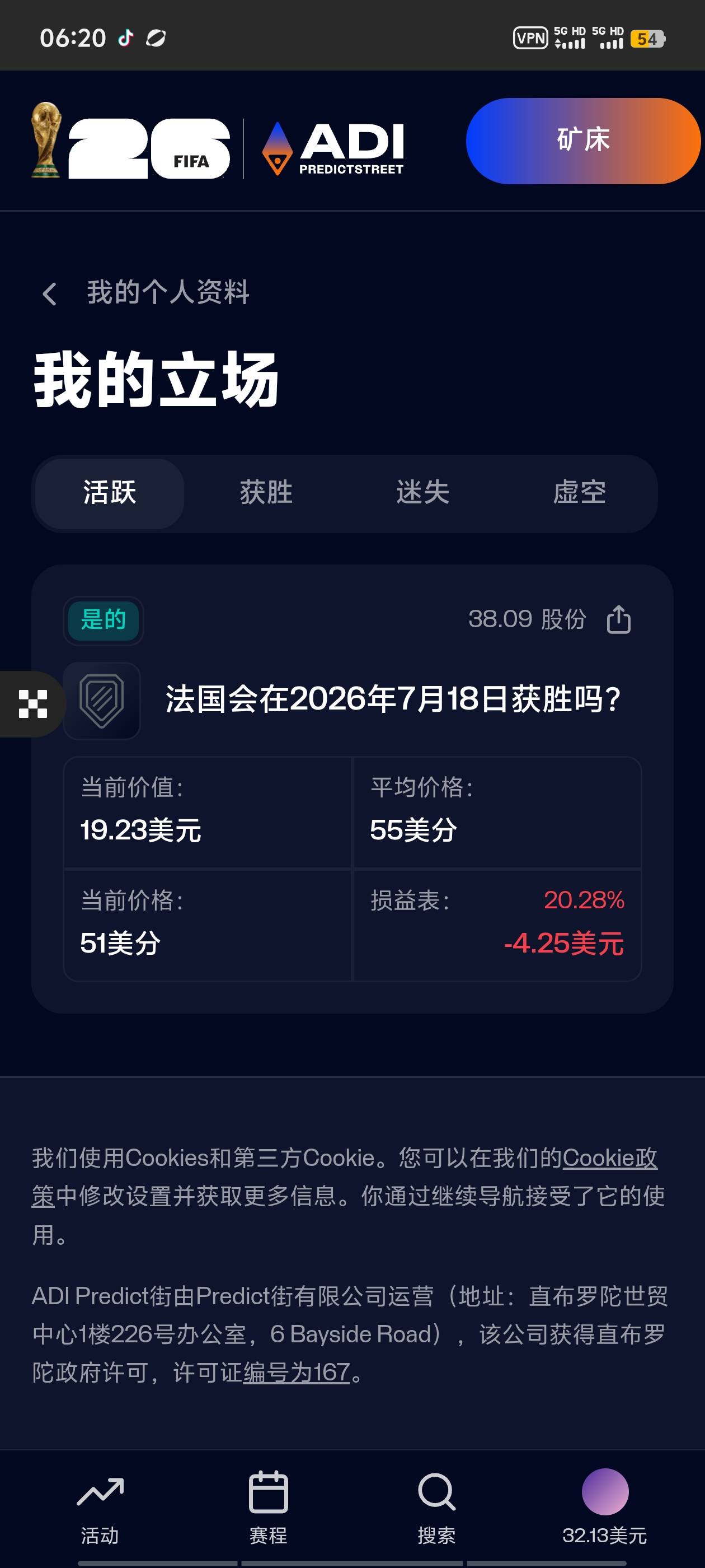 老哥这个怎么弄出来没看明白

52 / 作者:鲁鲁大师 / 