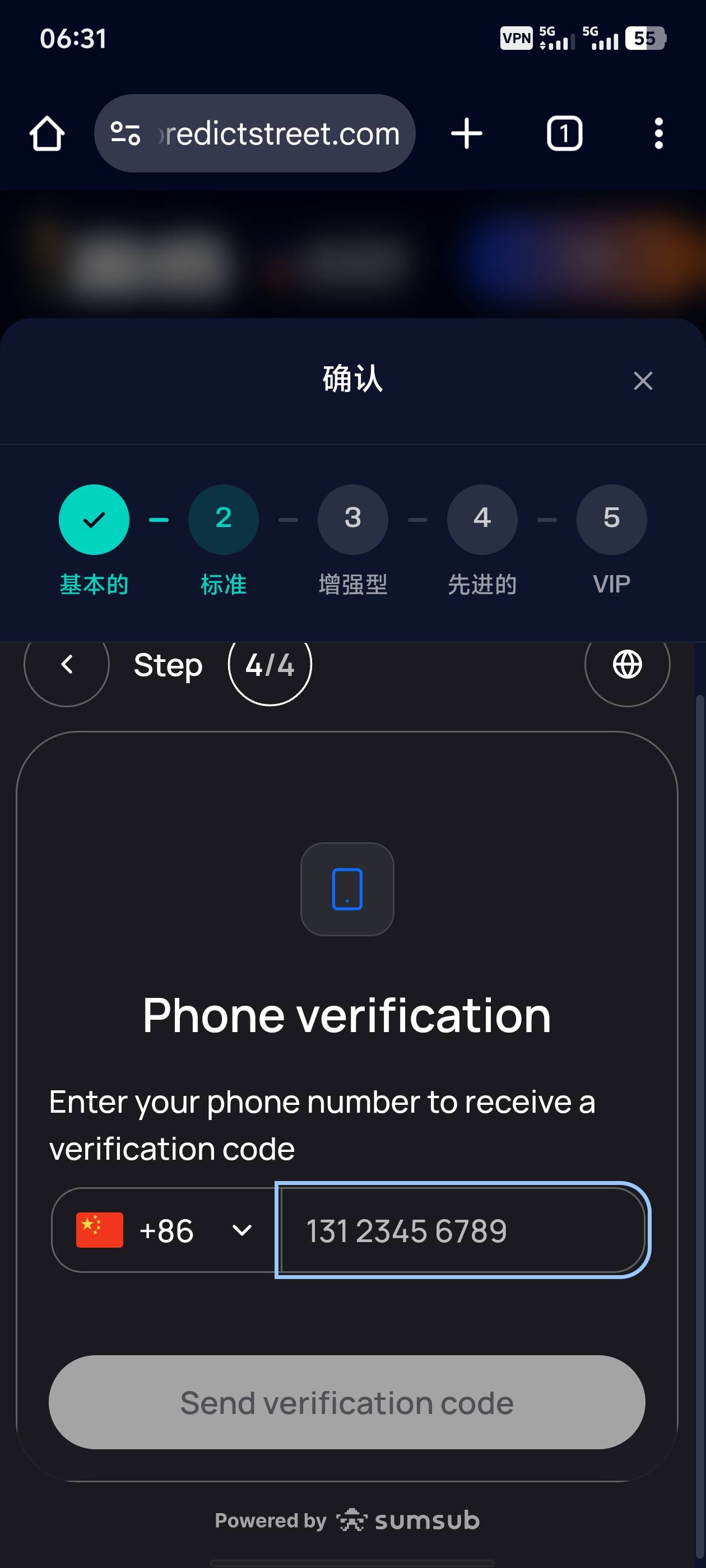 升级标准版这里选国内身份证吗

1 / 作者:绯红一杀1 / 