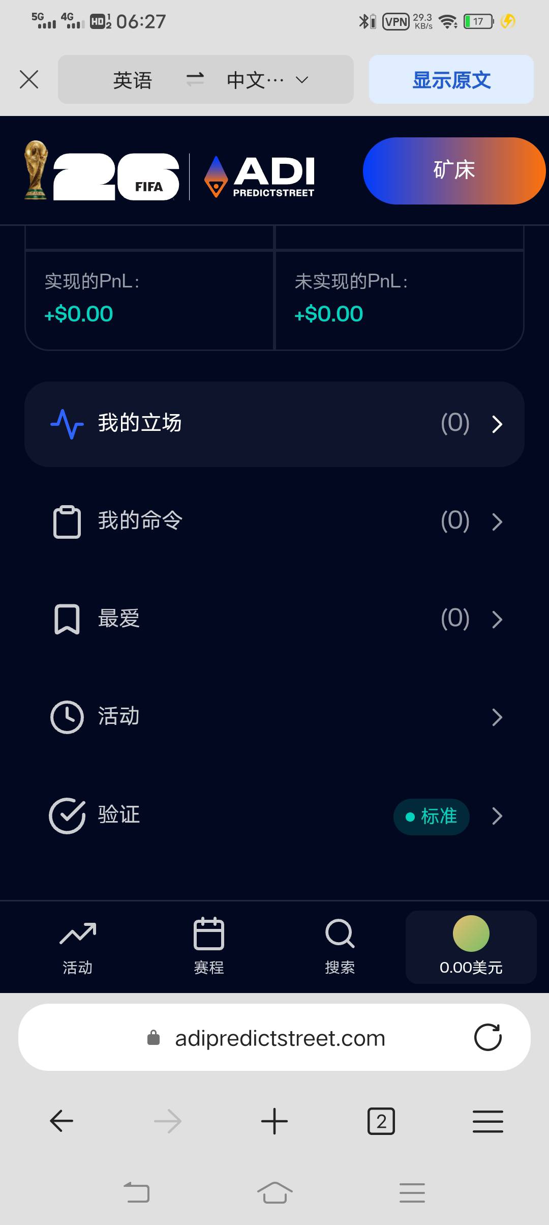 老哥们显示不可用，是不是要换节点

30 / 作者:往事不堪回首777 / 
