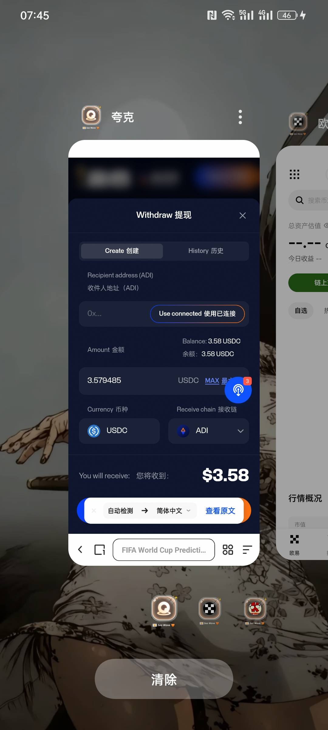 老哥们这个什么提出来

55 / 作者:金美庭 / 