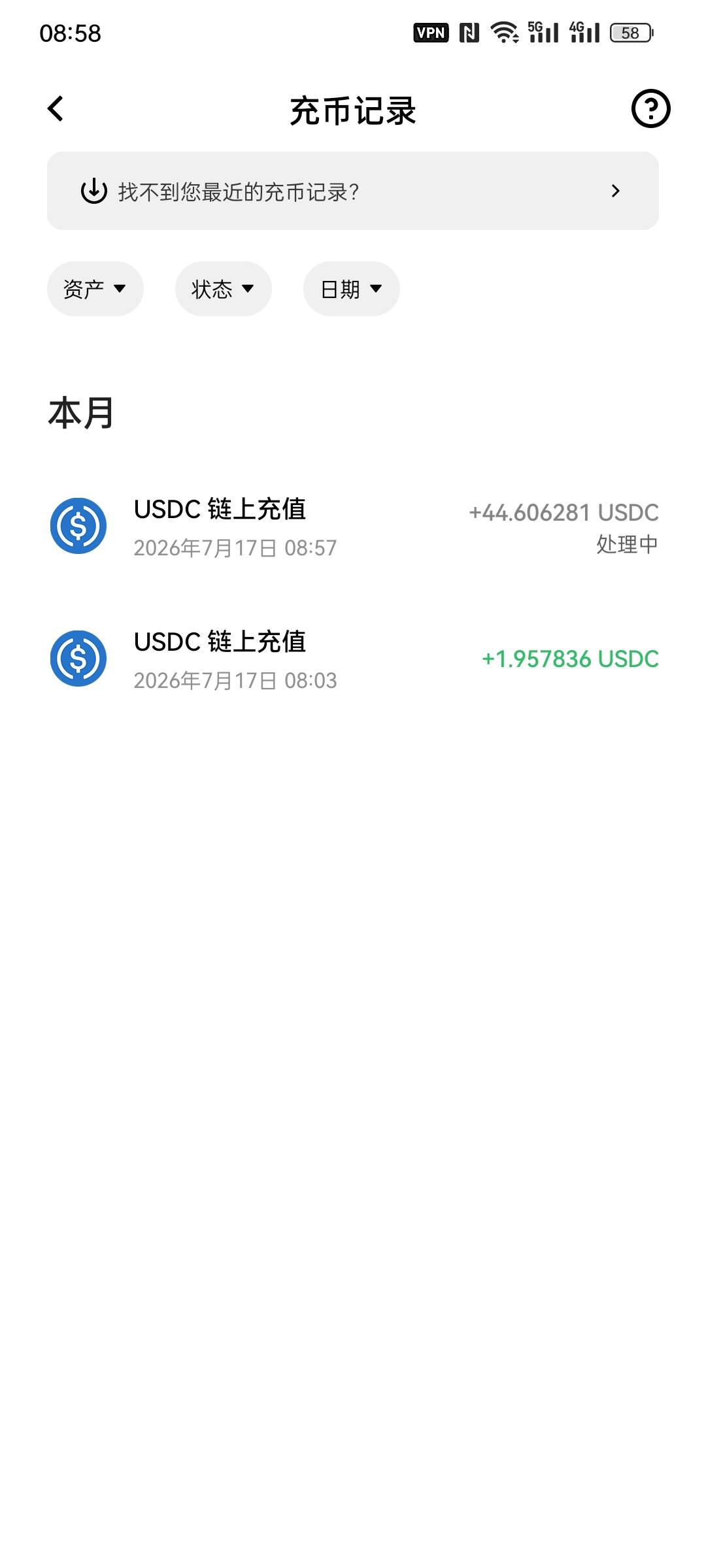 到了 感谢老哥教导

90 / 作者:金美庭 / 