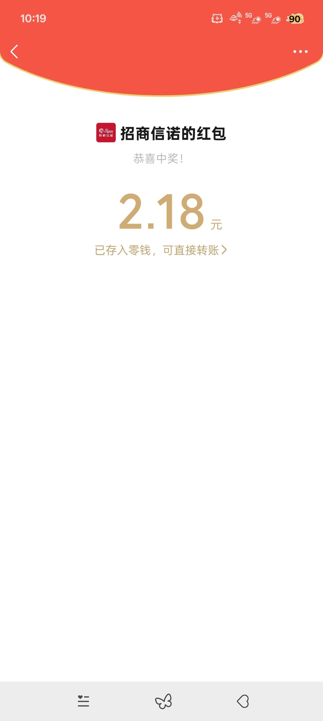 https://17261239-208.fkhdservice.com/17261239/Vz_nvmhfjUdSDE3rENa8rg/load-17261289 / 作者:加精帖子 / 