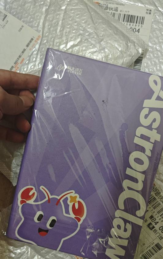 科大讯飞上次搞京东卡的笔记本，你们上次接码不要的笔记本都被我捡了，应该有60几个

47 / 作者:撸毛小王子 / 