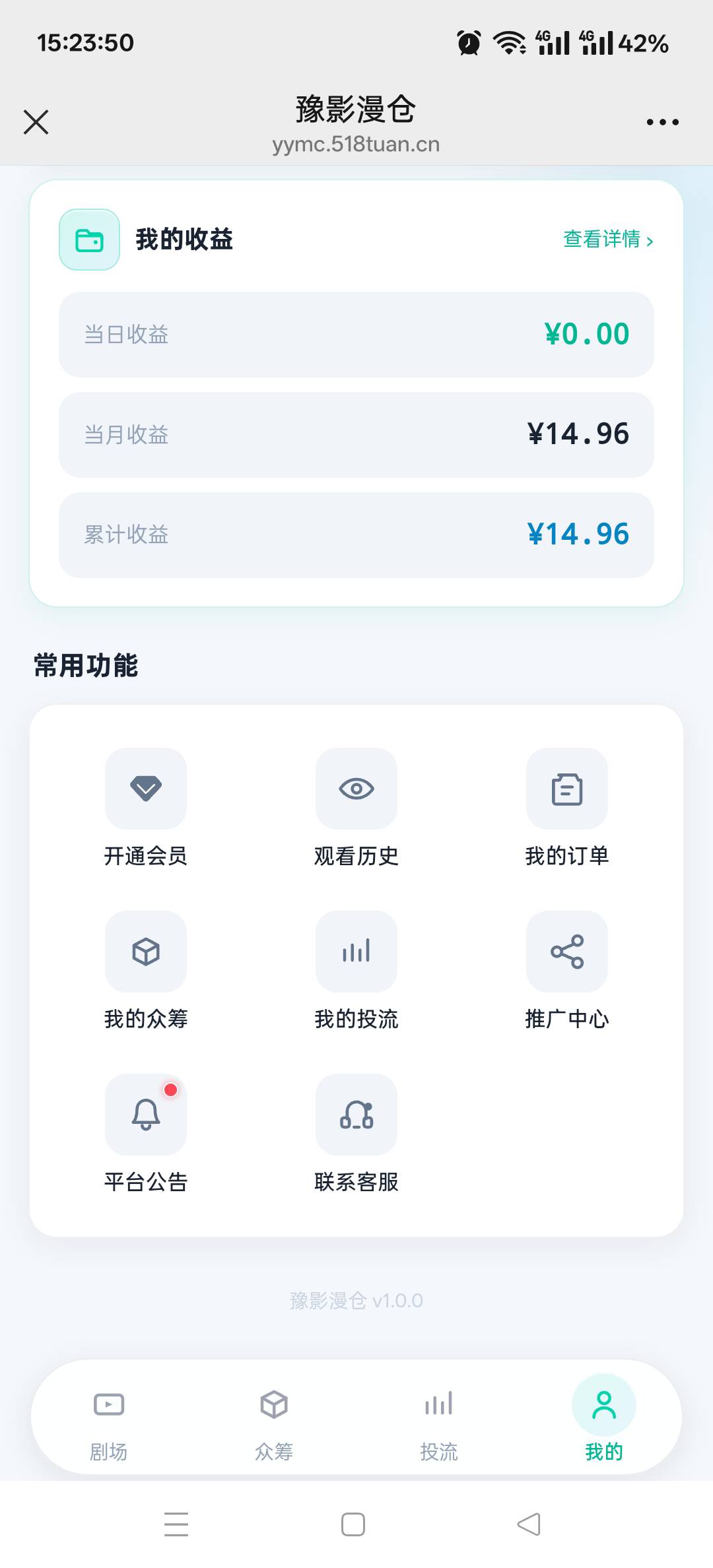 昨天老哥发的这玩意到了 我拉了自己17个v小号 就是点进去就行了 5秒钟一个号

82 / 作者:老哥发财啊 / 