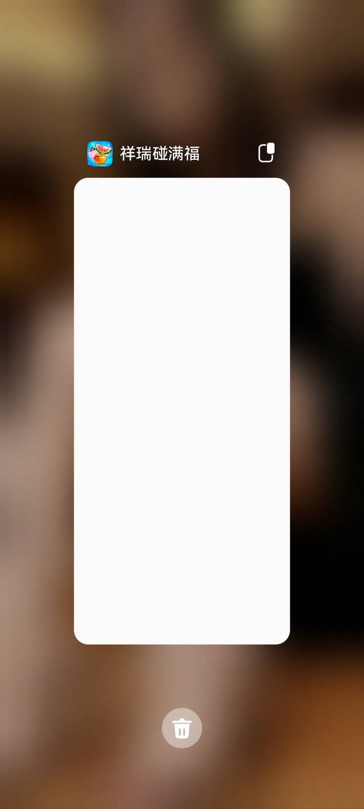 真黑，就爆了京东两个广两块钱就上不去了

9 / 作者:专业吃席 / 