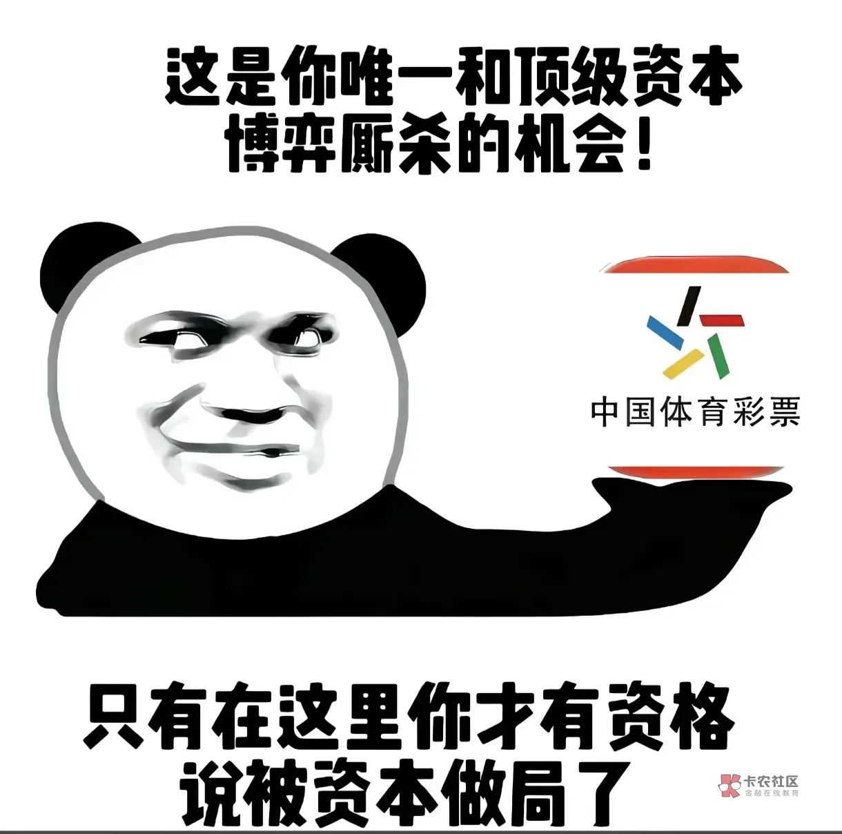 老哥们，有没有便宜的腾讯会员？还有几集没看完，会员到日子

80 / 作者:上来看看 / 