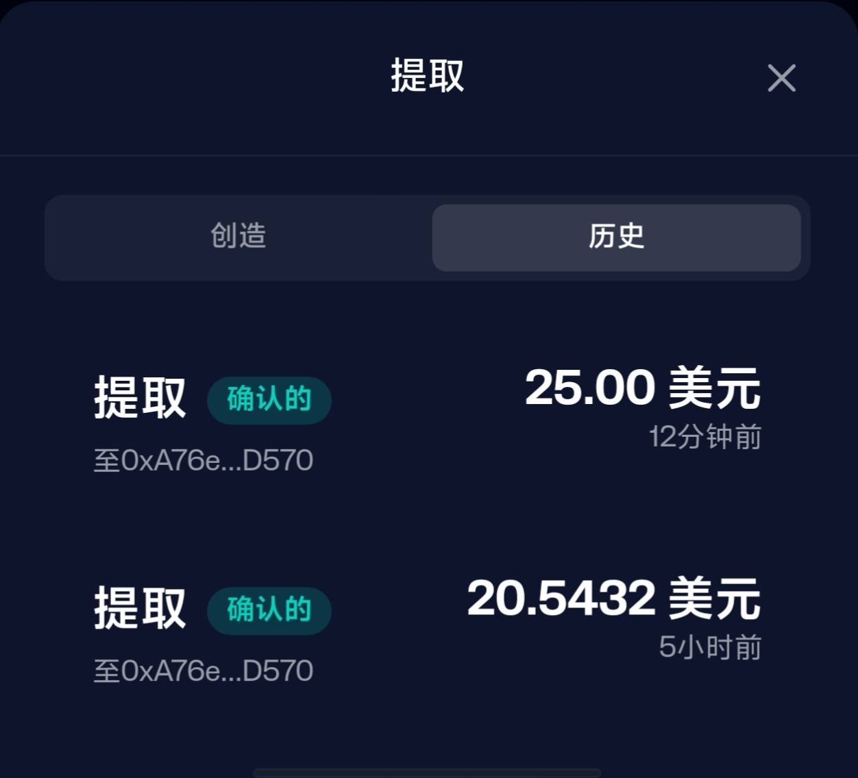 曝光一个骗子，帮垫付，说好一人一半，结果全黑了跟我装傻


46 / 作者:MiRR / 