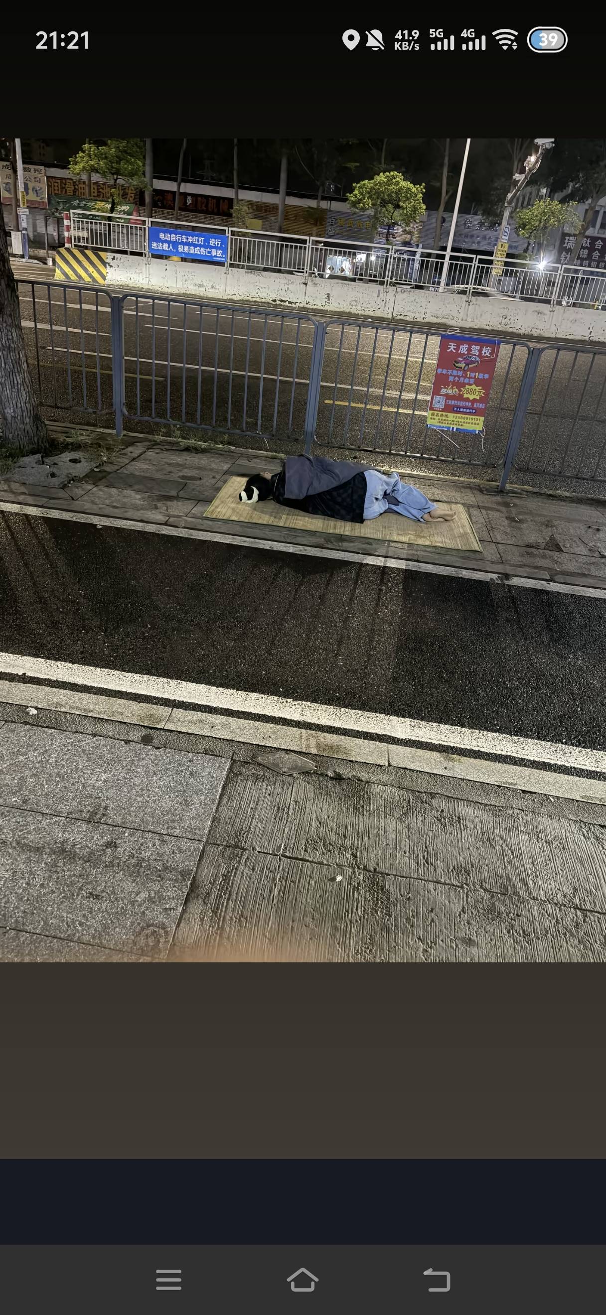 这是那个老哥。在长安乌沙

83 / 作者:挂比了救我鸭 / 