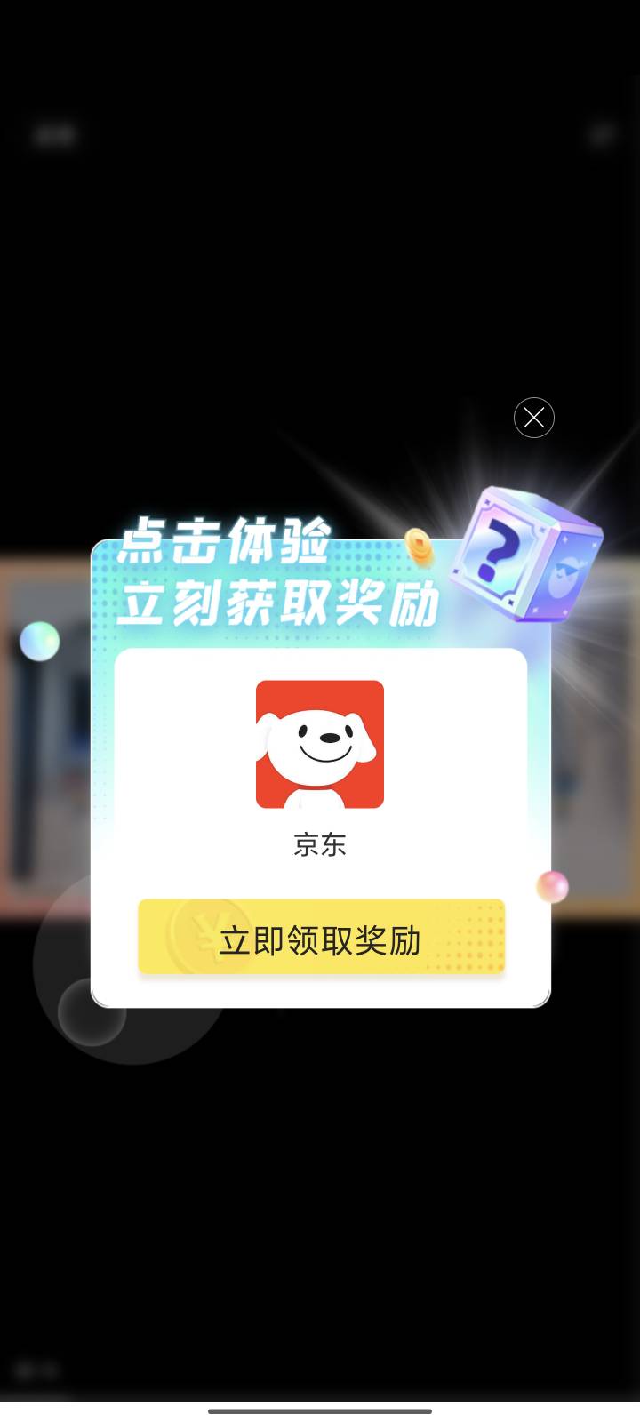 好爽5秒一个广



73 / 作者:崔行舟 / 