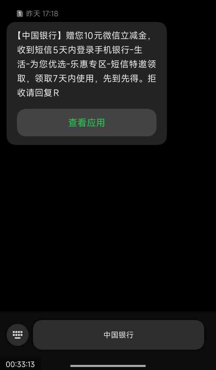 这是哪个地方的活动老哥们

53 / 作者:社区达人 / 
