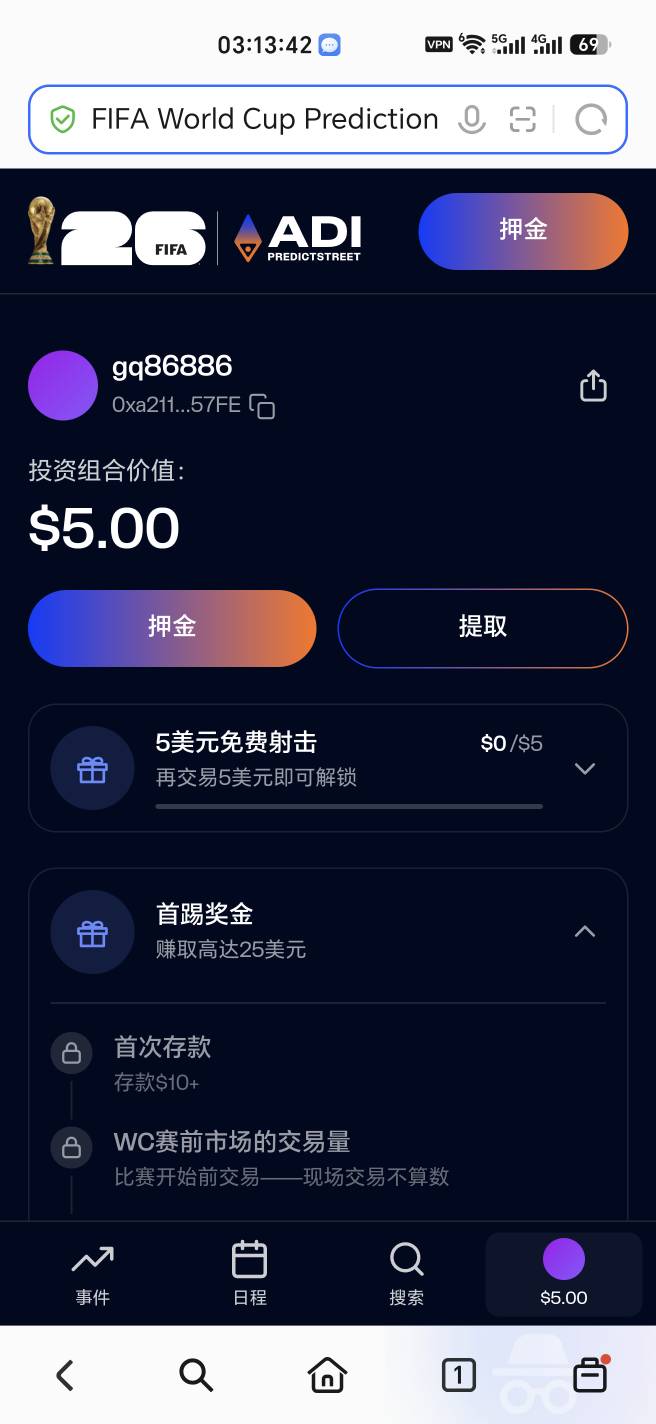 有没有老哥手把手教一下，刚弄到这里，但是没玩过币，交易所也没有，纯新人，还能继续47 / 作者:哒哒哒额 / 