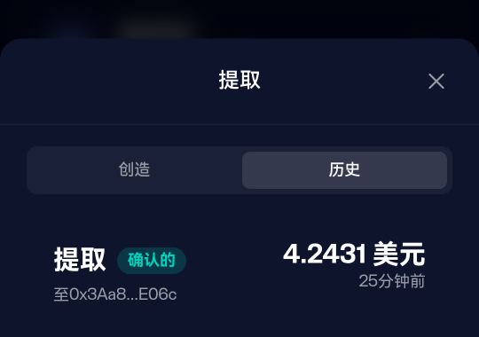 哪里搞错了吗这么久没到

60 / 作者:挂壁不归路 / 