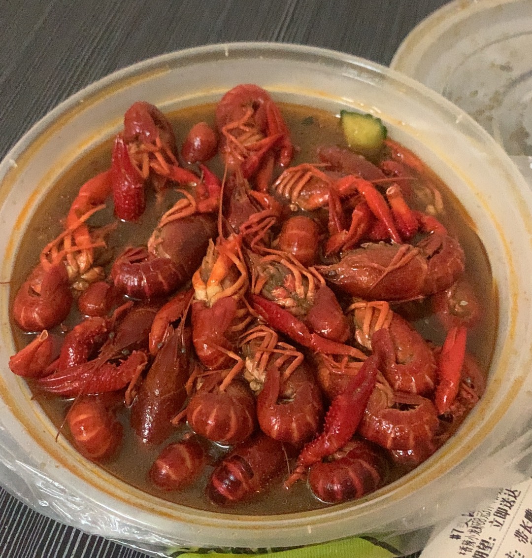 加餐了老哥们 一直打他电话关机 还好我没有买 妍 直接加餐

77 / 作者:小鬼是魔鬼 / 