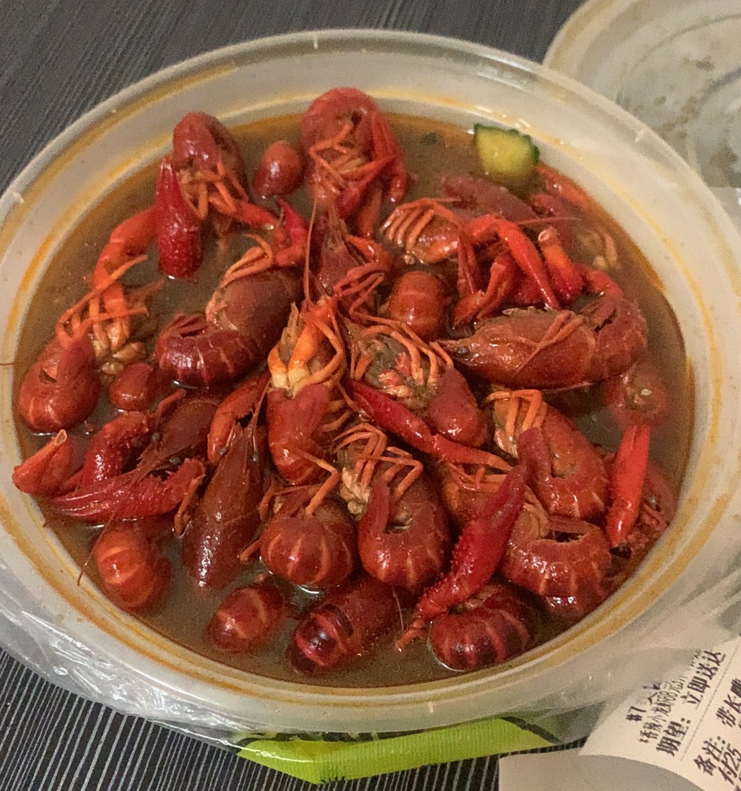加餐了老哥们 一直打他电话关机 还好我没有买 妍 直接加餐

17 / 作者:小鬼是魔鬼 / 