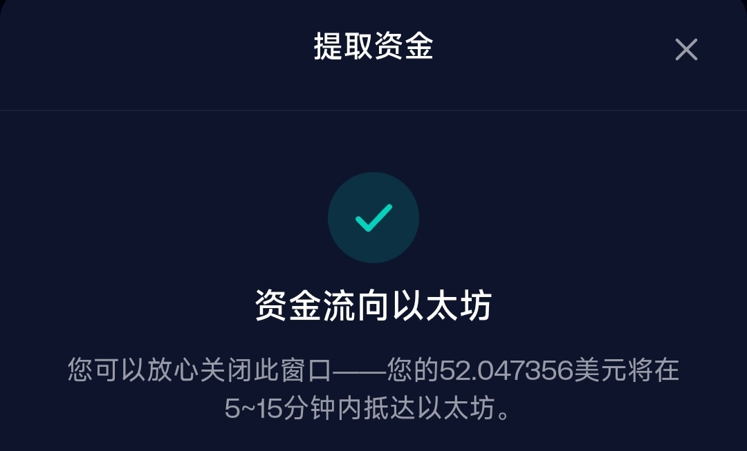 这对了吧老哥们

41 / 作者:夜的第九章 / 