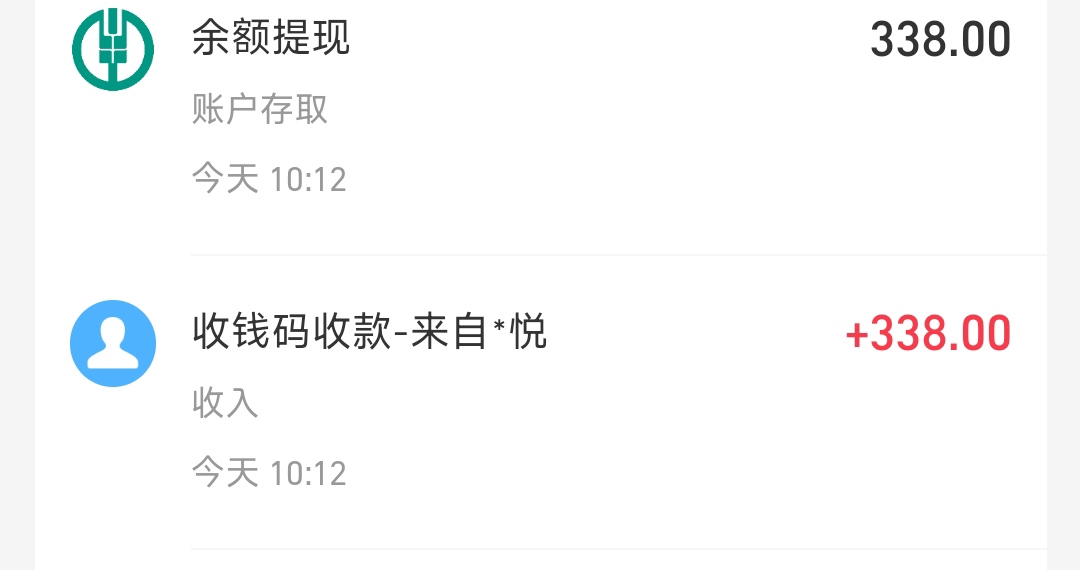 太他么不容易了，玩不懂一点，老哥一步一步指导，终于搞完了 

23 / 作者:求上岸qaq / 