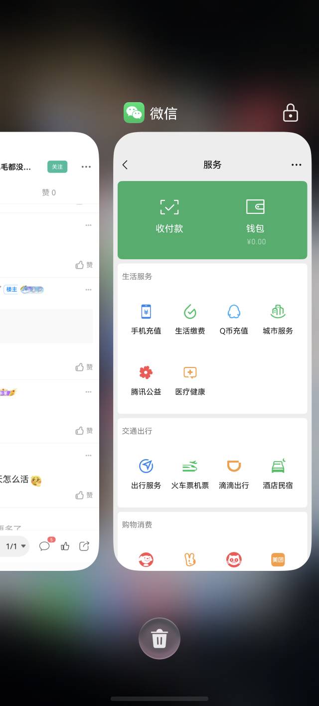 全身上下加一起只有100多，估计我是卡农最穷

45 / 作者:yc01 / 