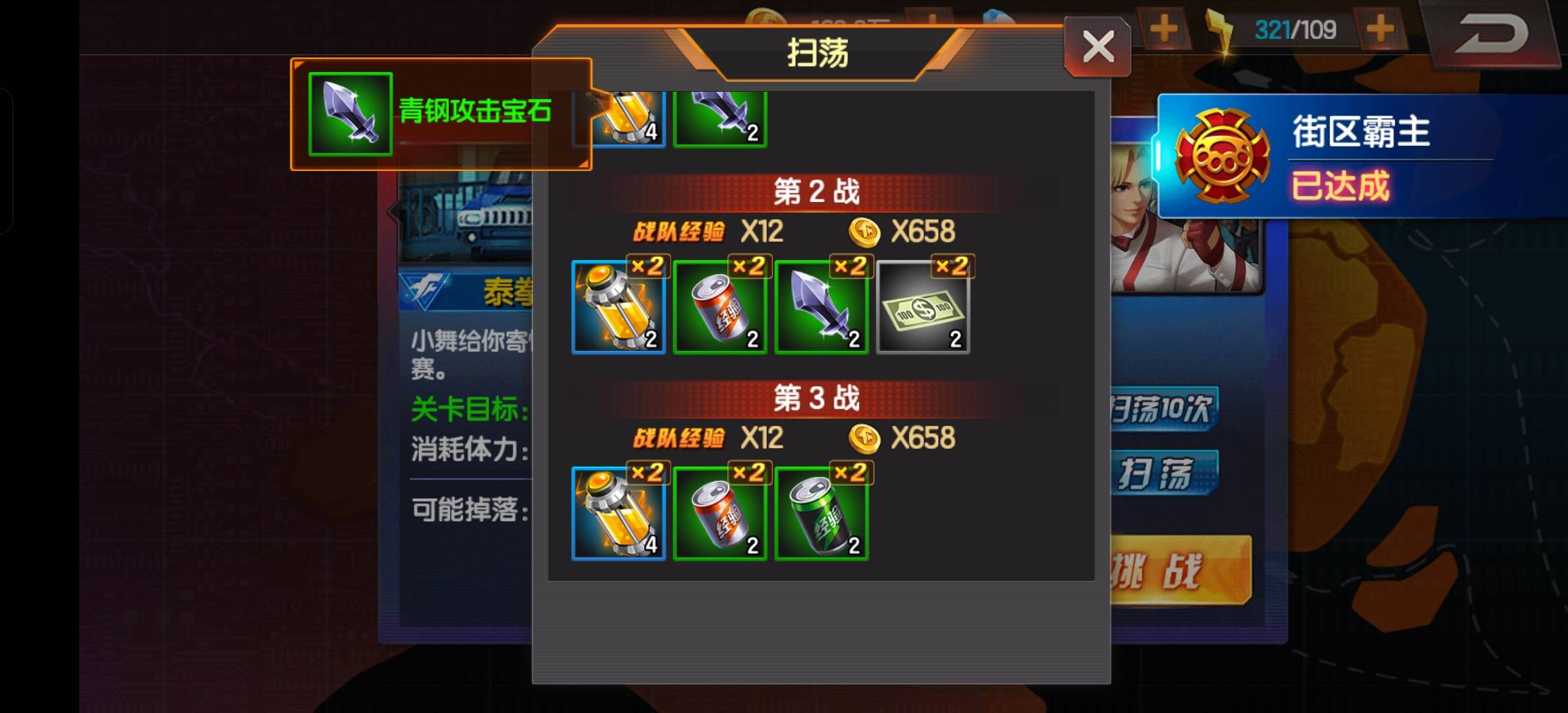 阿弟限不限设备阿老哥们，不限我还可以去找人

43 / 作者:明月清风12345 / 