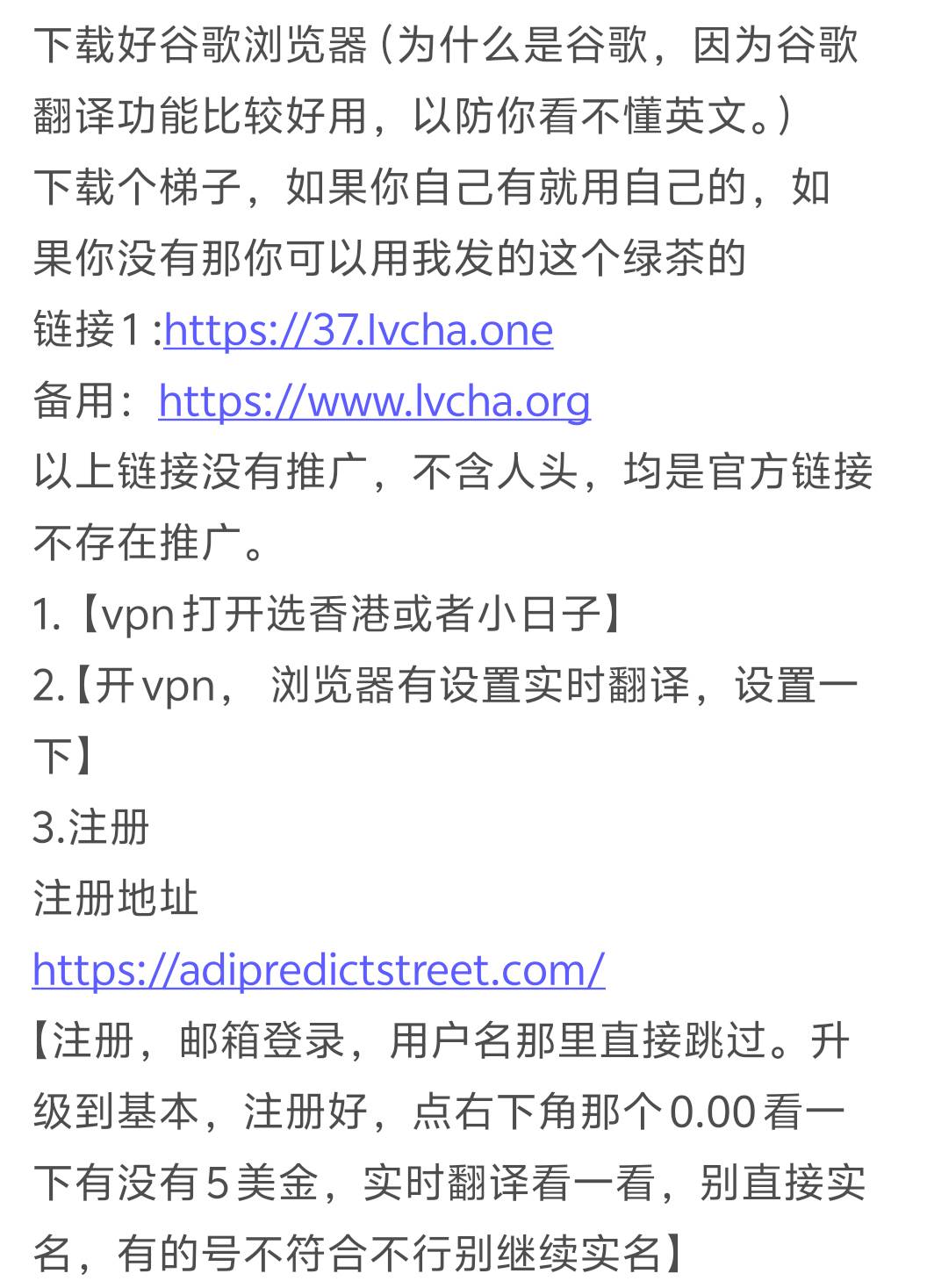 艾迪教程还有不会的吗






85 / 作者:XBO222 / 