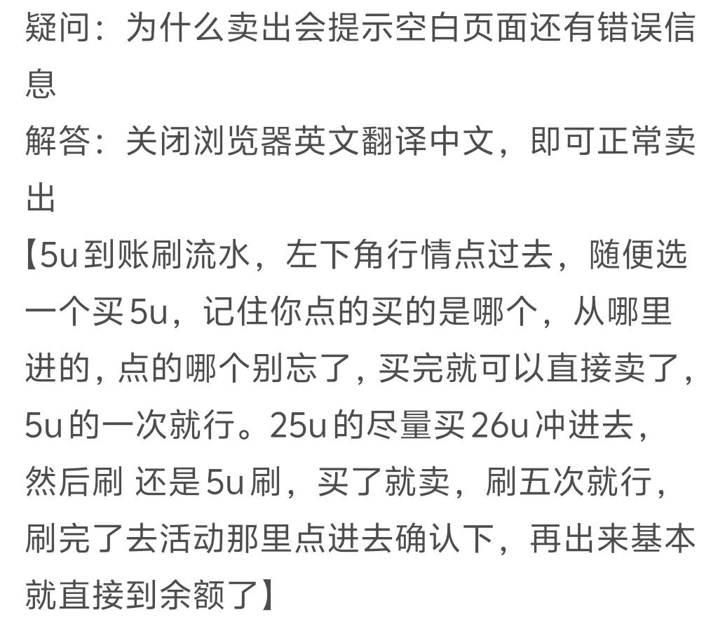 艾迪教程还有不会的吗






77 / 作者:XBO222 / 