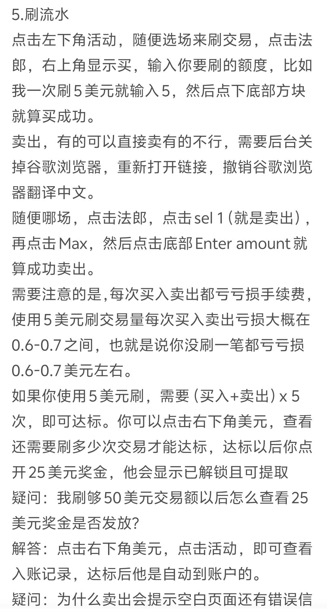 艾迪教程还有不会的吗






81 / 作者:XBO222 / 