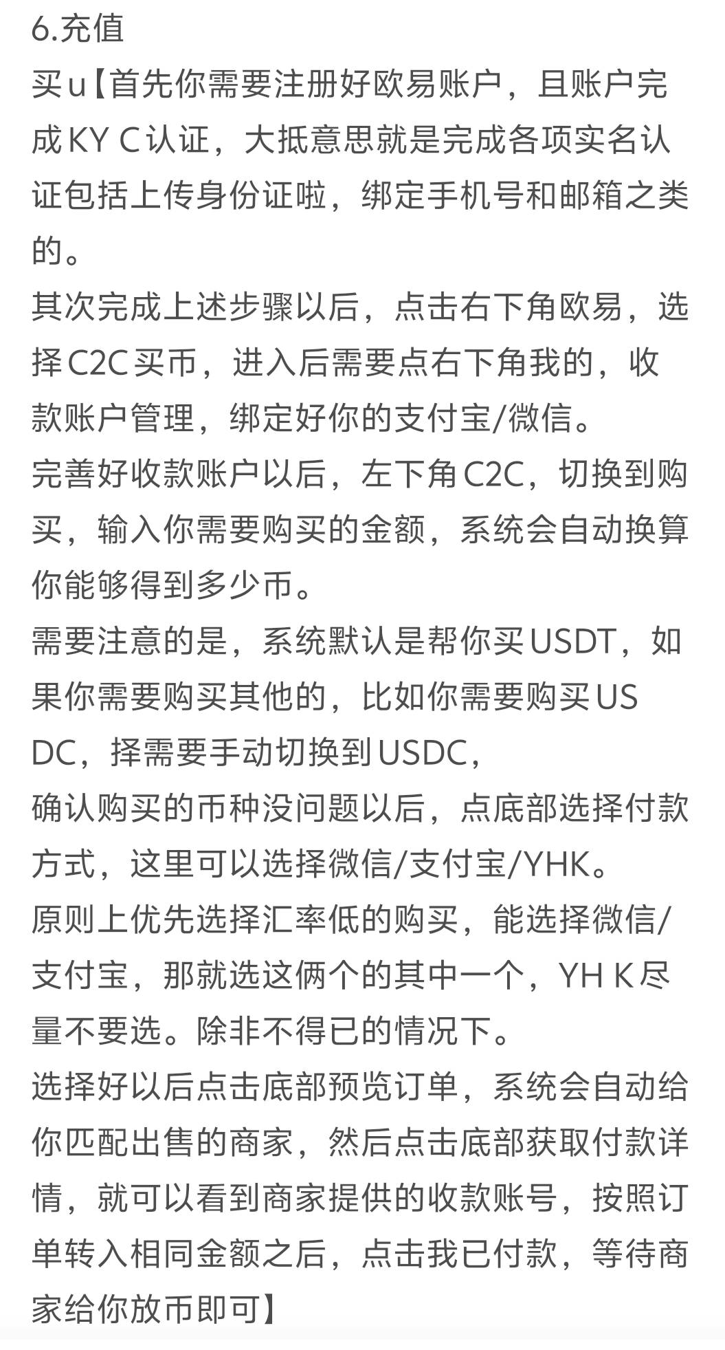 艾迪教程还有不会的吗






42 / 作者:XBO222 / 