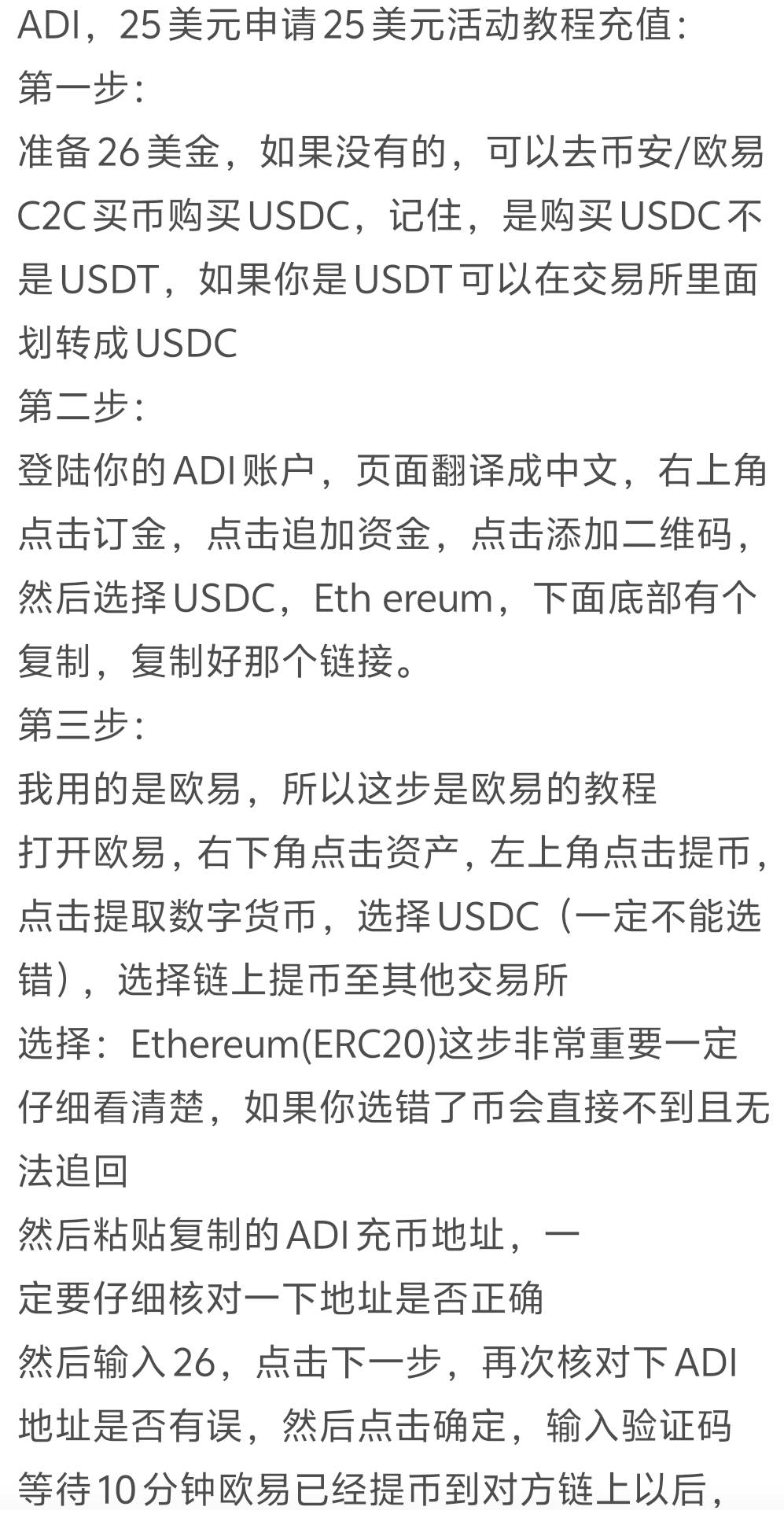 艾迪教程还有不会的吗






13 / 作者:XBO222 / 