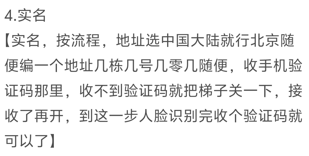 艾迪教程还有不会的吗






69 / 作者:XBO222 / 