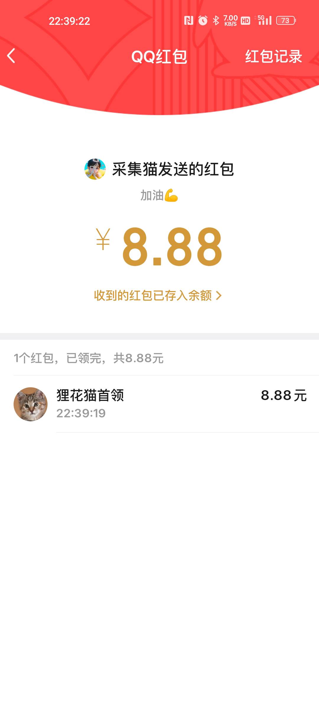 兄弟们，邦邦解封了。邦邦正常玩还是可以的



88 / 作者:村标米莱狄 / 