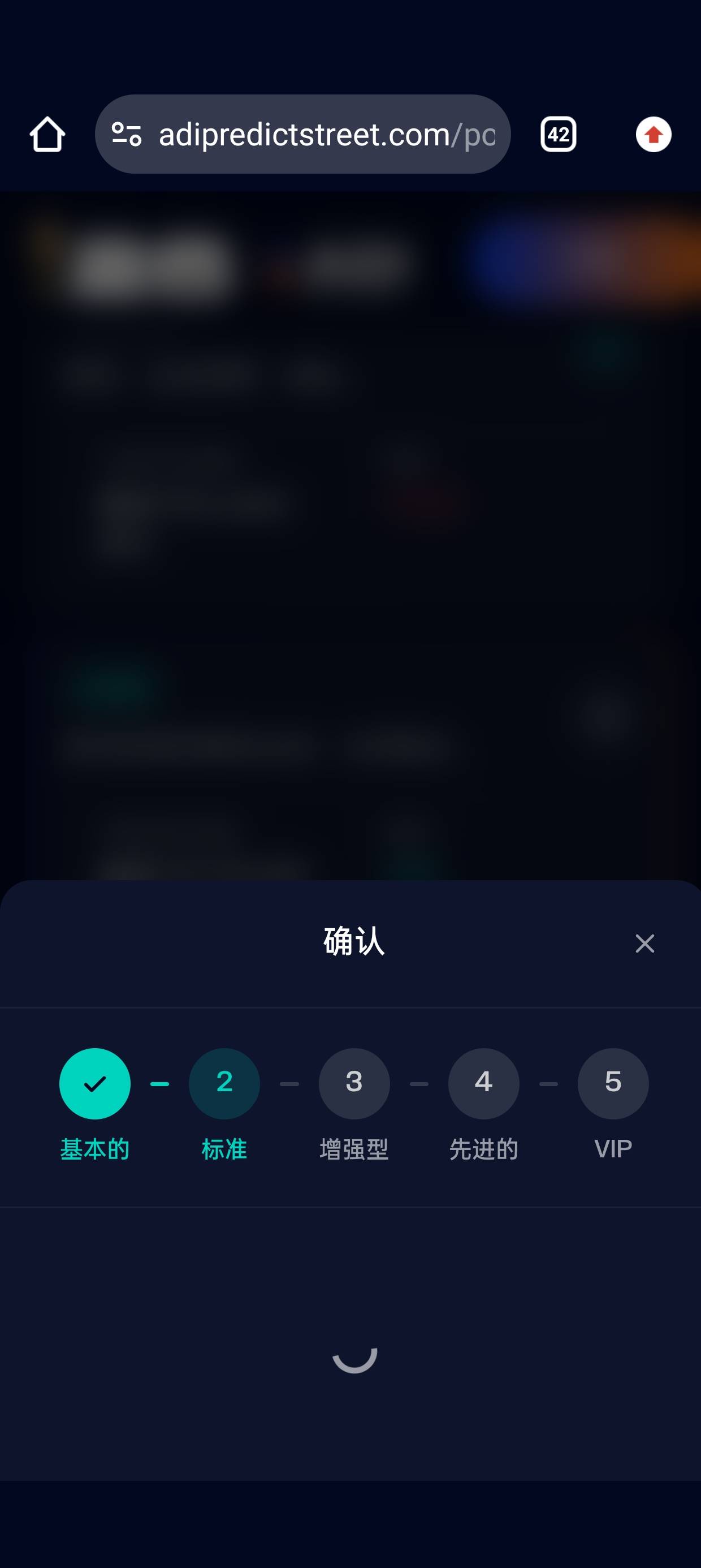 老哥们这个一直转圈咋办

45 / 作者:军体拳老哥 / 