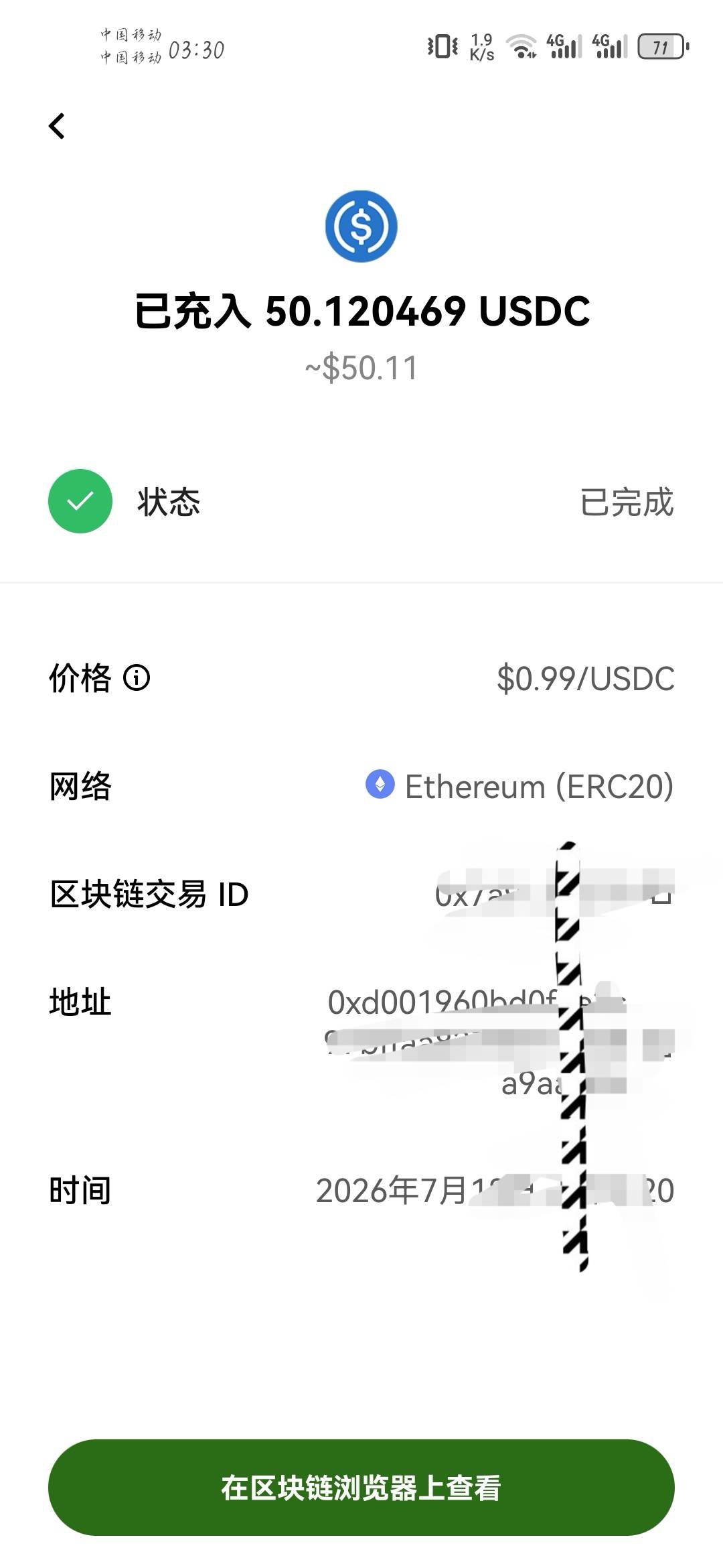 真被笑到了，自己花点时间搜索教程，不懂发帖问老哥，又不是没老哥会回复你。还花钱去52 / 作者:昼夜寻觅 / 