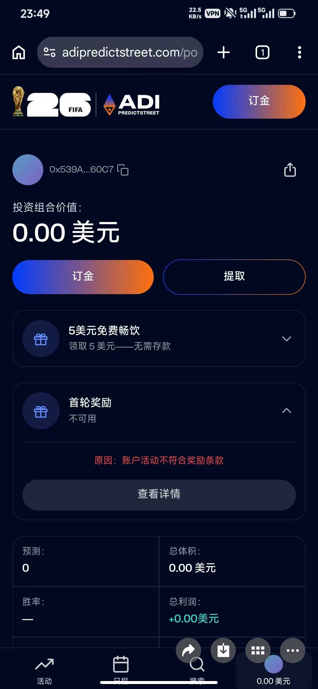 老哥们 请问一下这样还能玩吗

23 / 作者:看下你的东西 / 