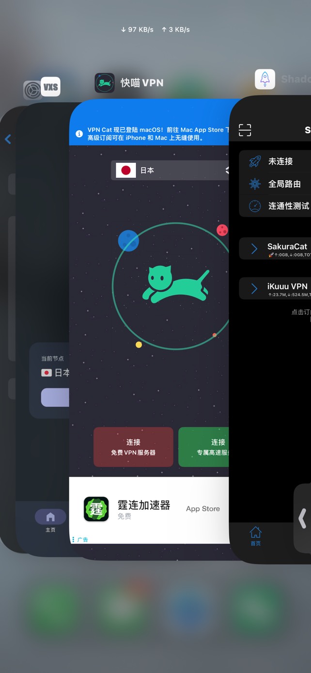 苹果这回低安卓一等了吗

45 / 作者:蒙特利尔 / 