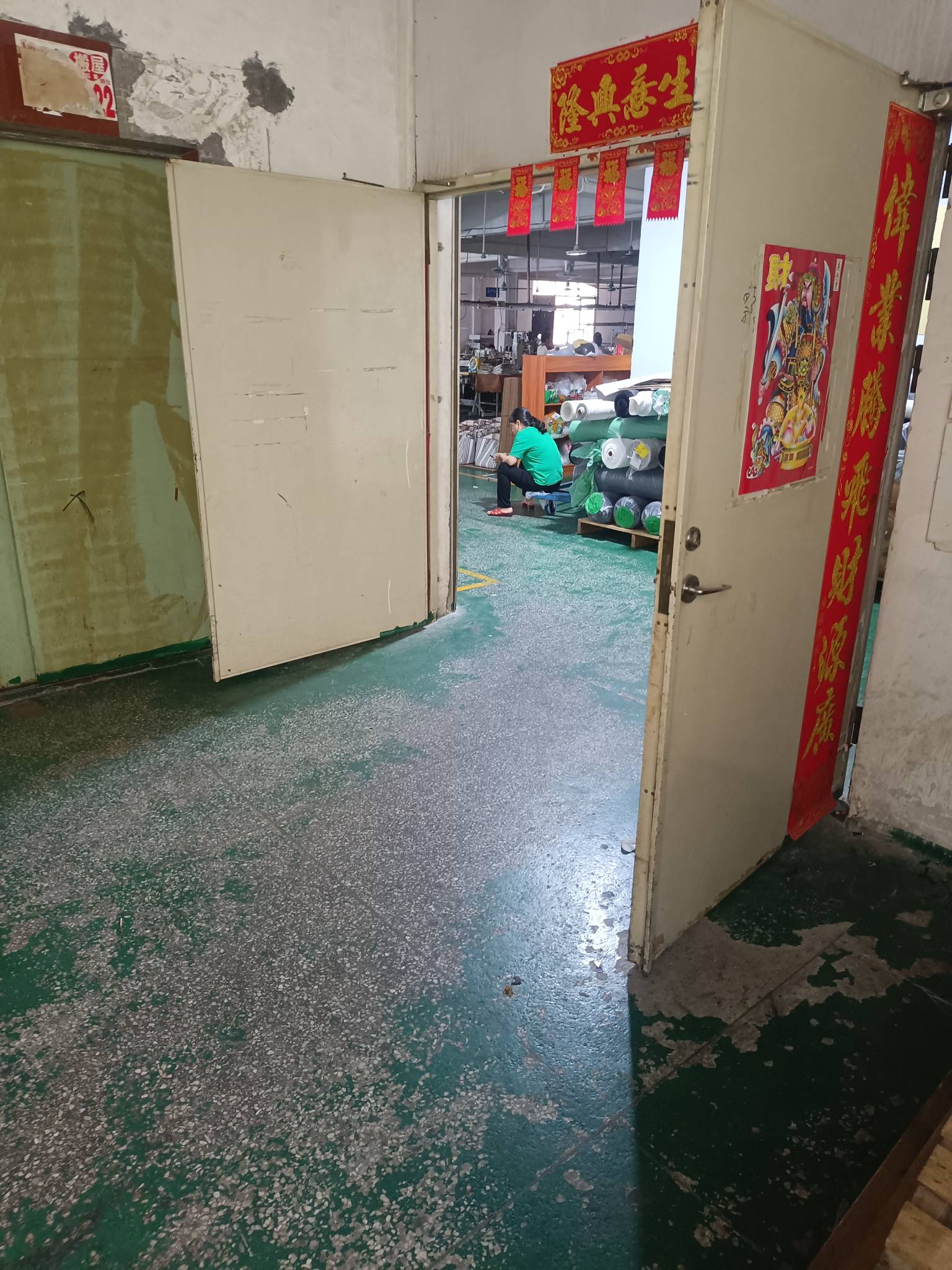 顶不住又要做日结老哥们。

6 / 作者:北部湾银行 / 