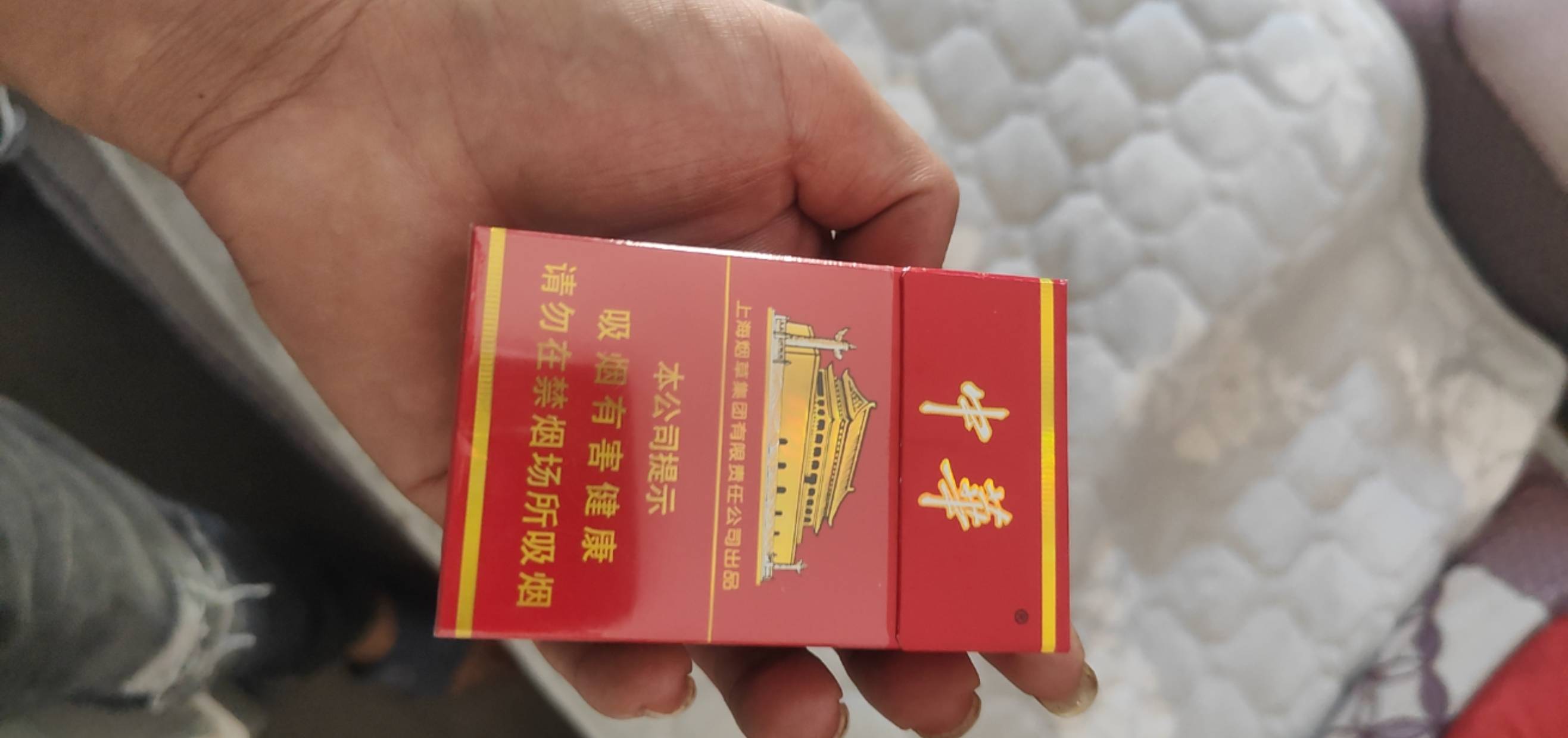 老哥们，抽烟

18 / 作者:月光下的诗 / 