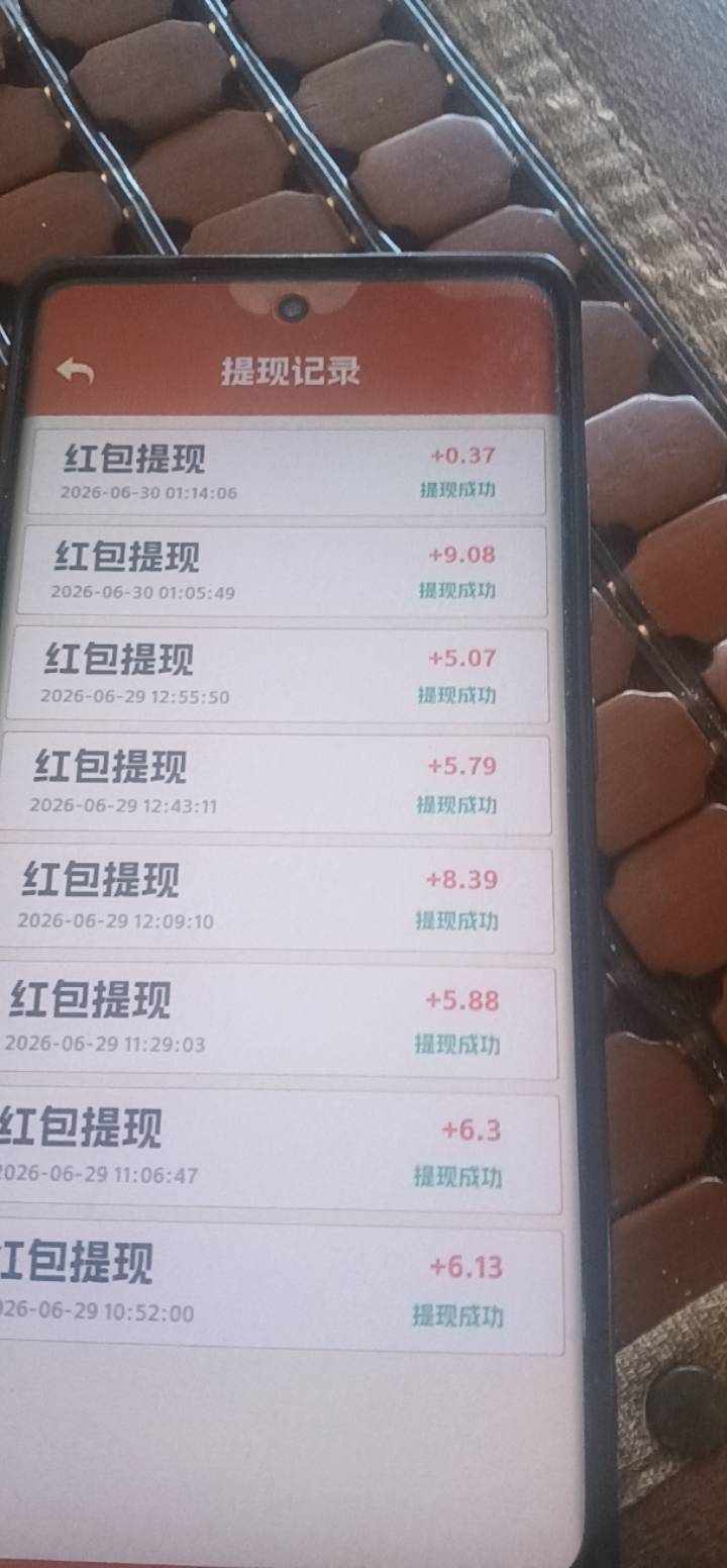 应用商店下载的我的小餐馆，玩了一天游戏，就这个一直是东子的广，一个广0.5-1，看完98 / 作者:核酸有信仰、 / 