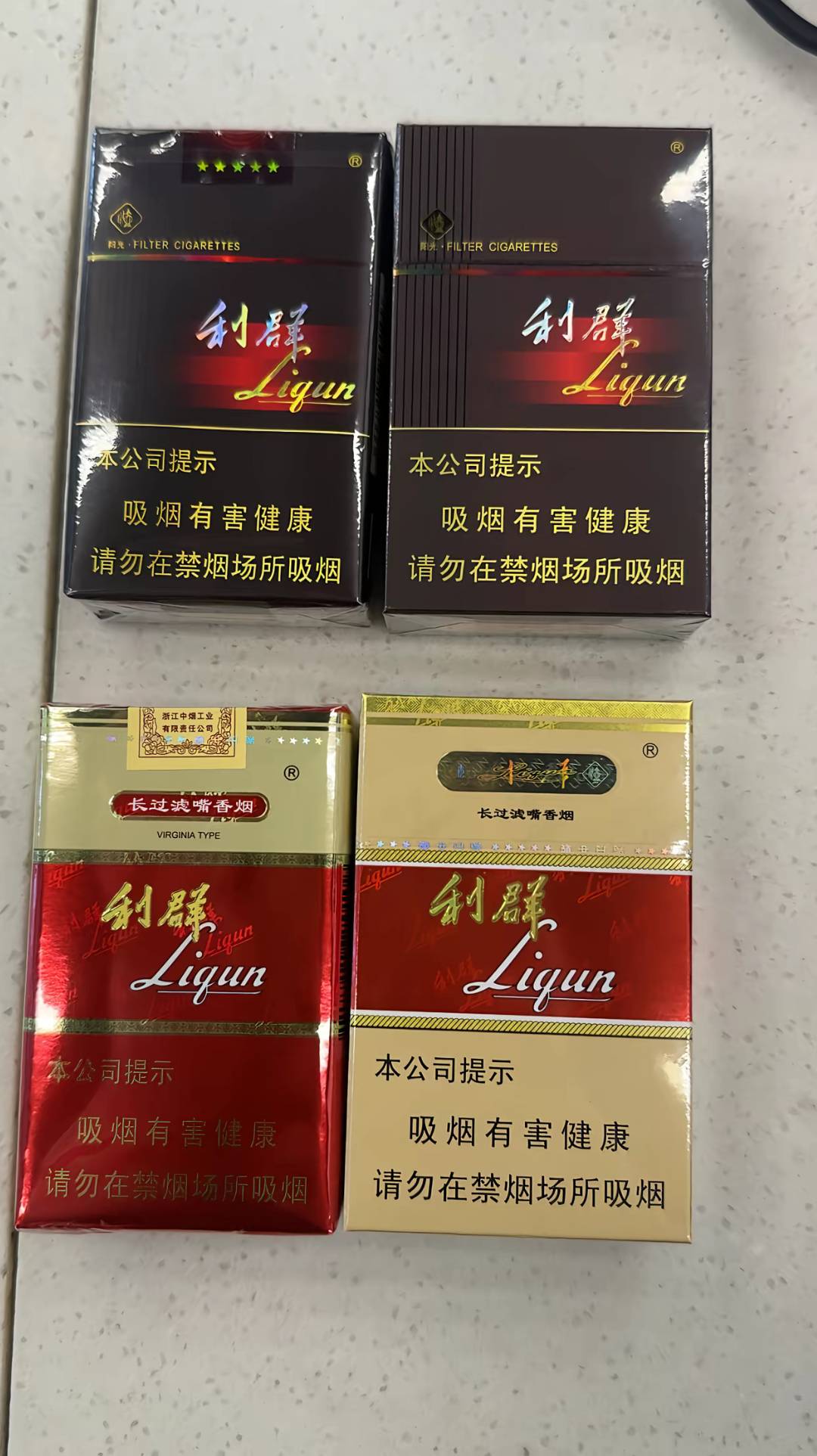 买了四包，老哥们喜欢哪个口味 

99 / 作者:挂壁老哥gg / 