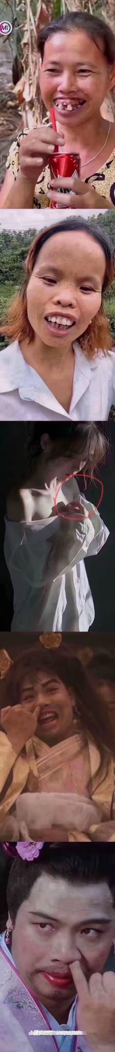 没毛吗老哥们

16 / 作者:旅途号 / 