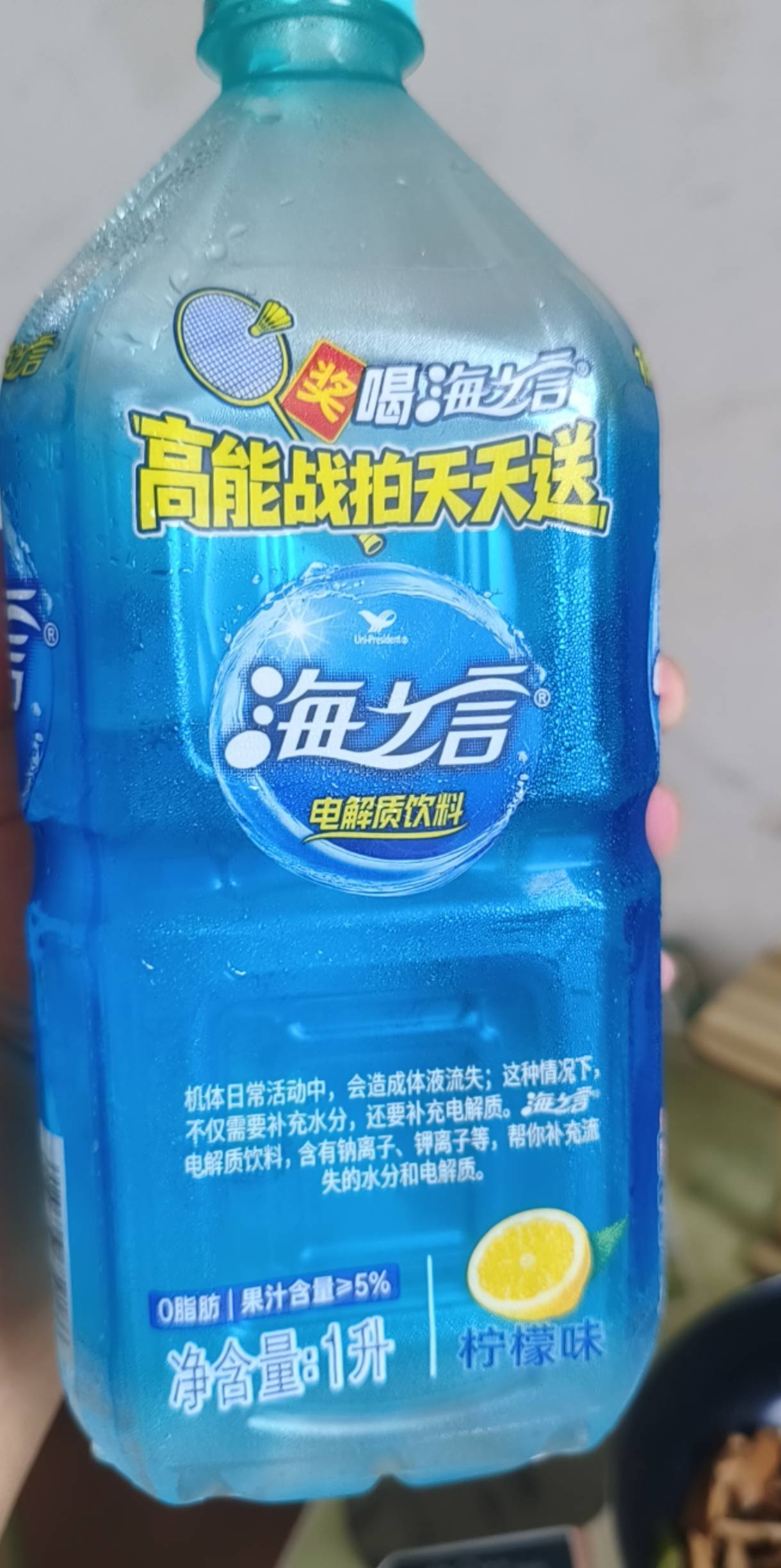 老哥们这个水6快，是不是买贵了

74 / 作者:卡侬董事长 / 