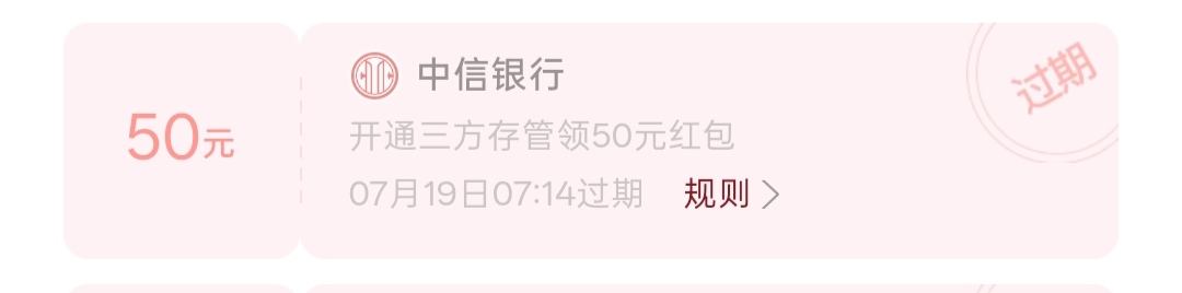 痛失50大毛


87 / 作者:liuggg / 