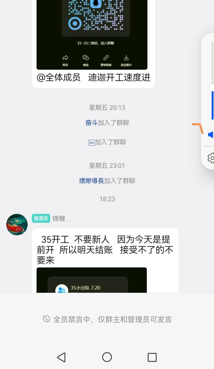 搞了两个国美虚拟，30块，打电话一问一个号欠了3快，要注销还得缴费，这样算下来只能100 / 作者:抽抽3973 / 