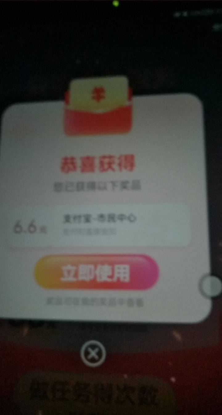 66到手

81 / 作者:姬伯达 / 