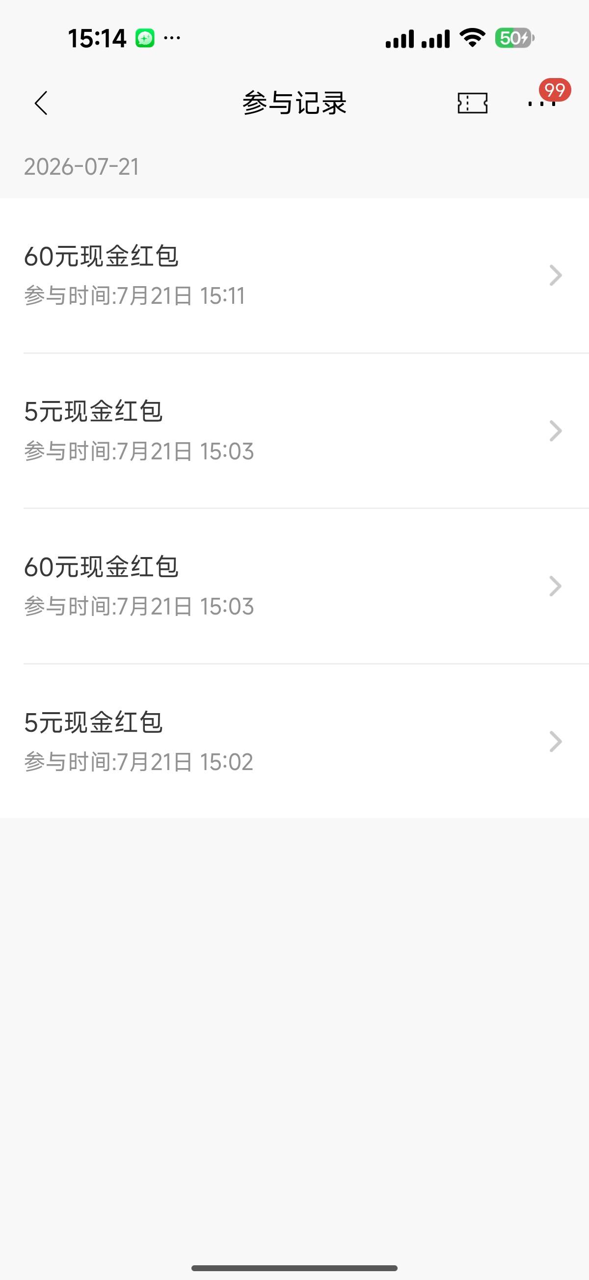130毛，保险又中60毛，不知道老哥们开个重庆卡能否参加，值得试试，重庆的老哥直接去27 / 作者:我也欧皇啦 / 