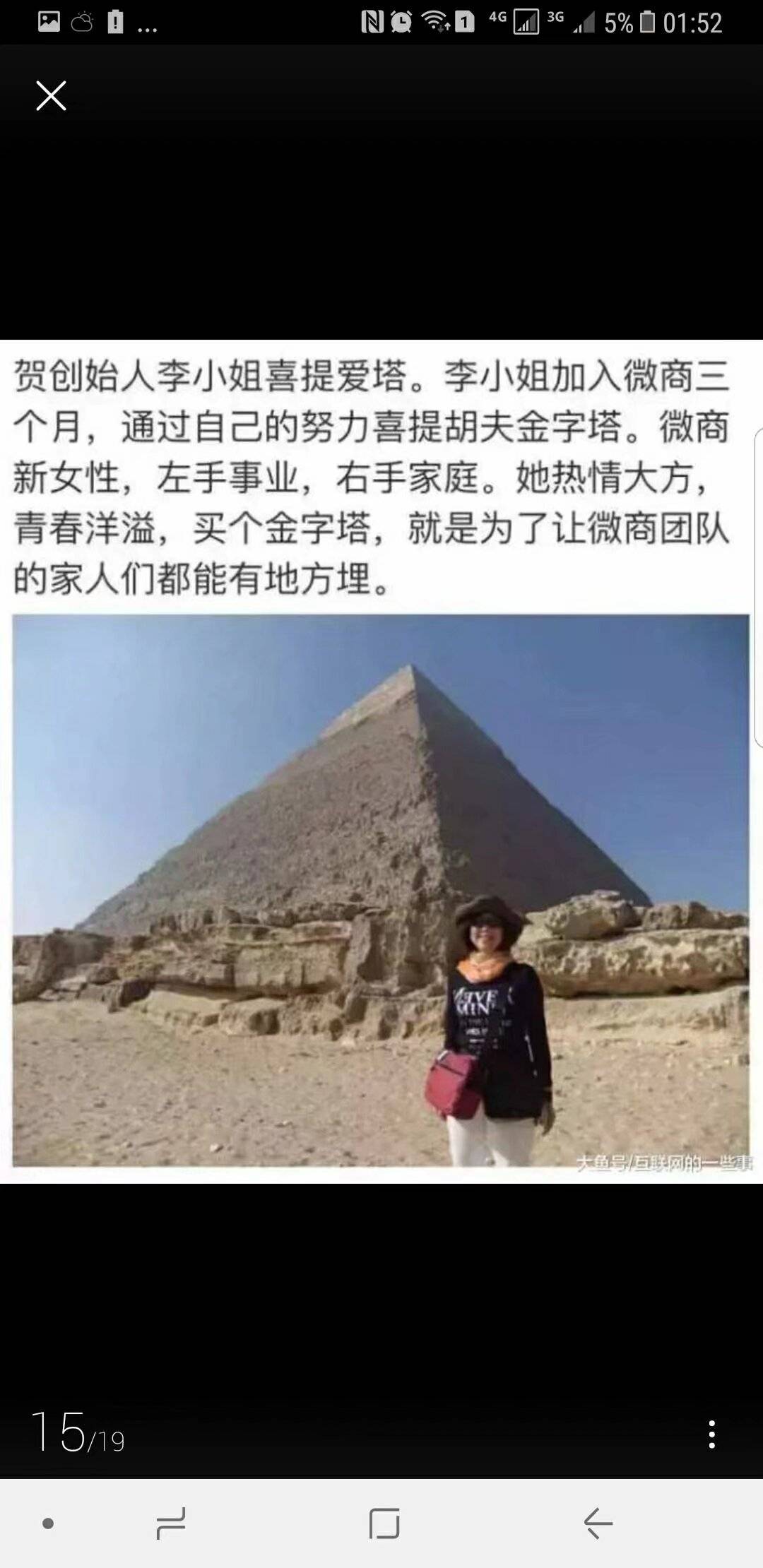 羊毛是真的落寞了，随便刷一下帖子就看到一小时前的帖子了，关键一天出不了几个羊毛贴0 / 作者:联合国奥利给 / 