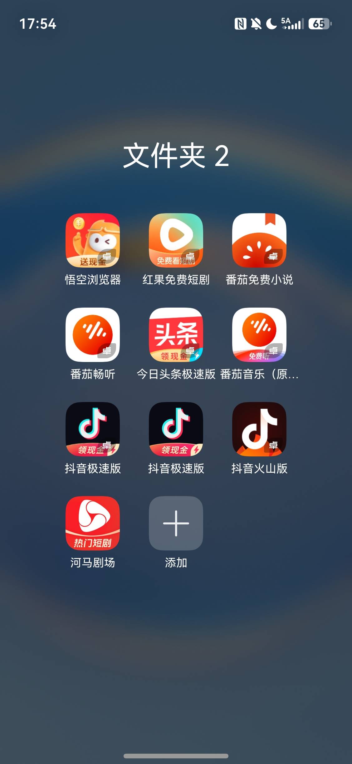 羊毛末法时代，真正坚挺的羊毛还要看这些，养好机，两台机稳定每天大概100+毛，差点也13 / 作者:从简从简 / 