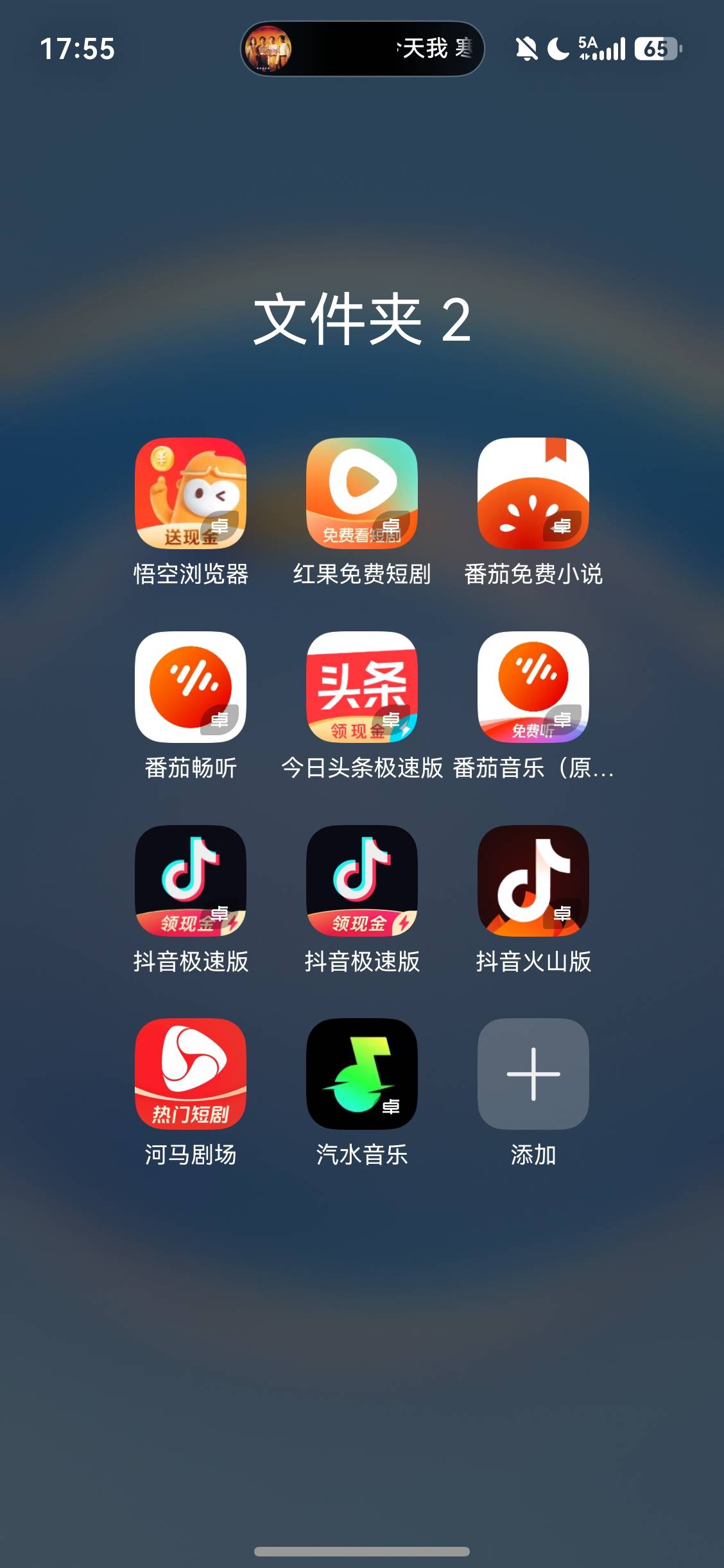 羊毛末法时代，真正坚挺的羊毛还要看这些，养好机，两台机稳定每天大概100+毛，差点也80 / 作者:从简从简 / 