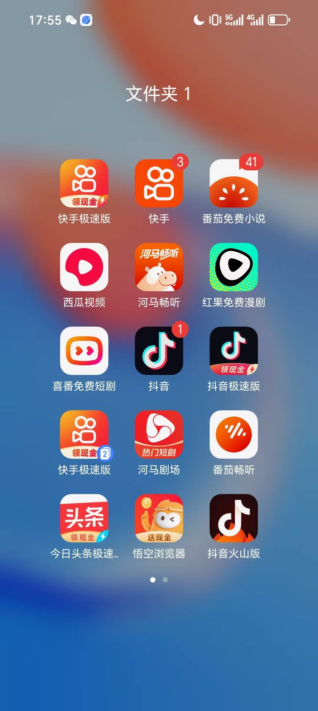 羊毛末法时代，真正坚挺的羊毛还要看这些，养好机，两台机稳定每天大概100+毛，差点也5 / 作者:从简从简 / 