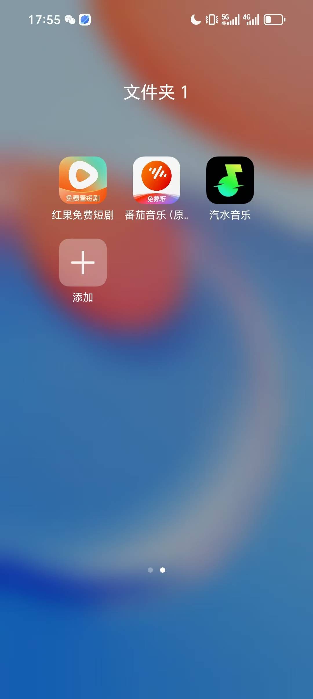 羊毛末法时代，真正坚挺的羊毛还要看这些，养好机，两台机稳定每天大概100+毛，差点也95 / 作者:从简从简 / 